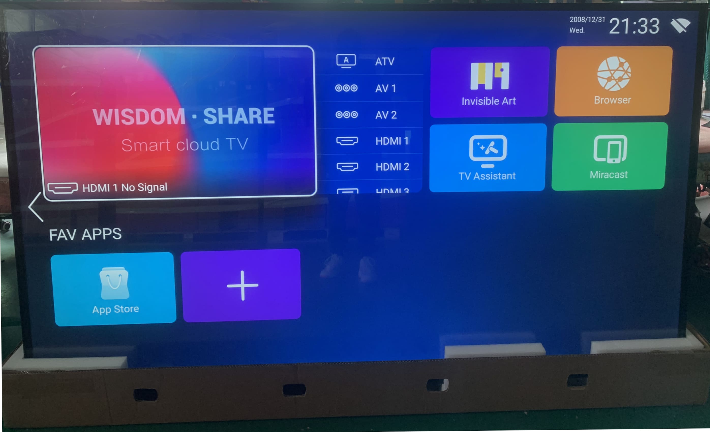 TV 1
